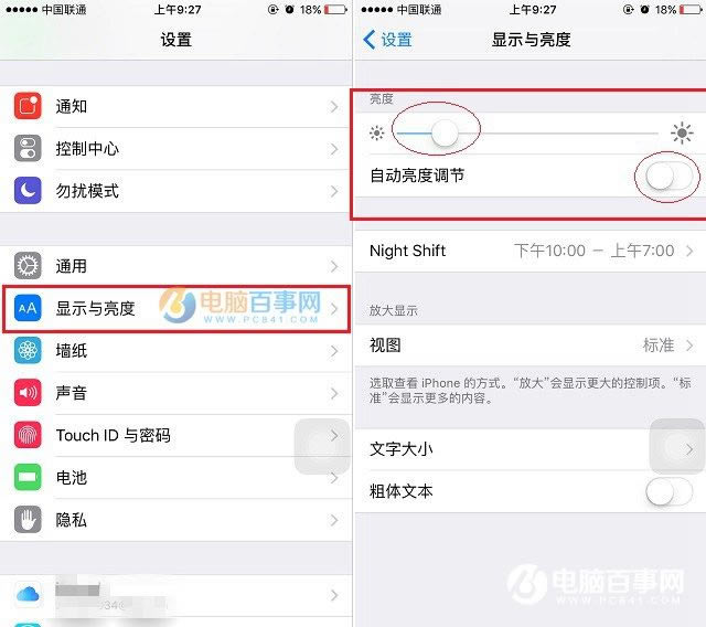 iPhone SEôʡ ʷȫiPhone SEʡ繥