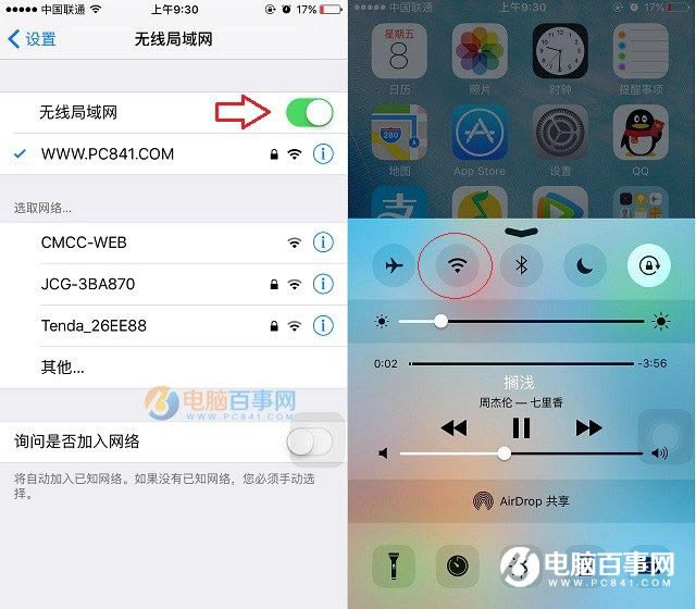 iPhoneSE Safariôɾ iPhoneSE Safariɾ