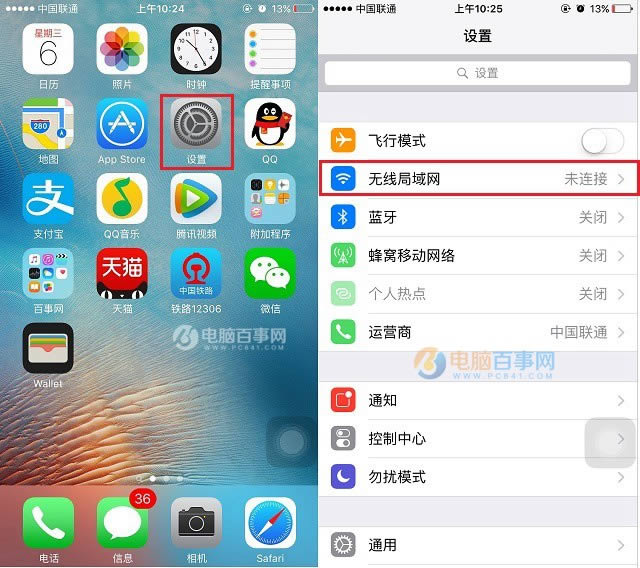 iPhone SEôWifi ƻiPhone SEWifi̳