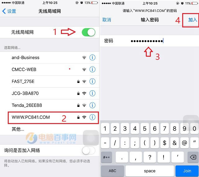 iPhone SEôWifi ƻiPhone SEWifi̳