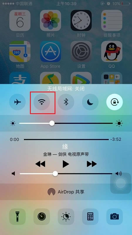 iPhone SEôWifi ƻiPhone SEWifi̳