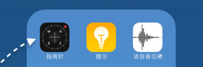 iPhoneָô鿴  iPhone鿴η
