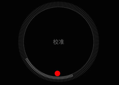 iPhoneָô鿴  iPhone鿴η