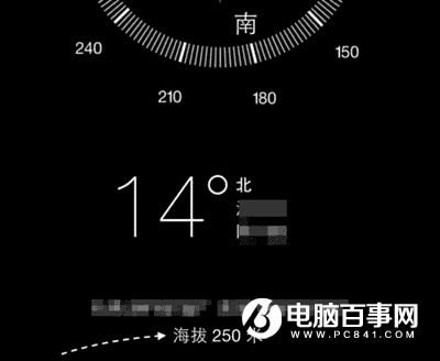 iPhoneָô鿴  iPhone鿴η