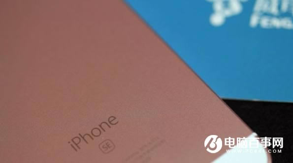 iPhone SEôƭ iPhone SEƭ̳