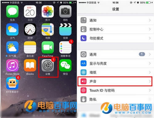 iPhone SEԶô iPhone SEԶý̳