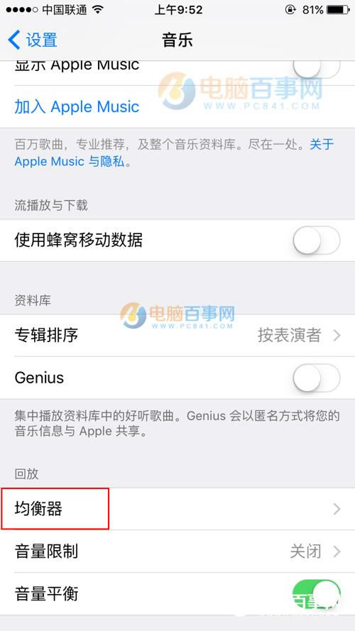iPhoneΪCD iPhone SEý̳