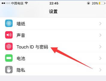 iOS9ϵͳλ룿