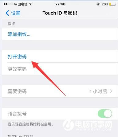 iOS9ϵͳλ룿