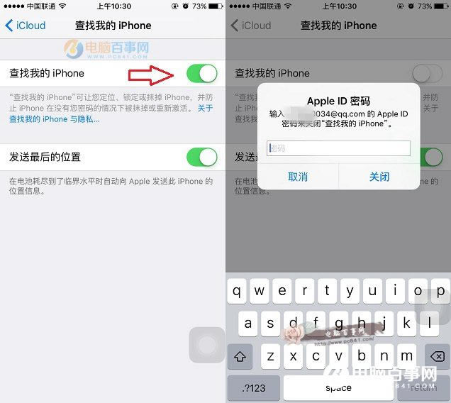ҵiPhone رղҵiPhone̳