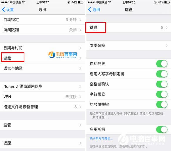 iPhone SEд뷨ô iPhoneSEд뷨ý̳