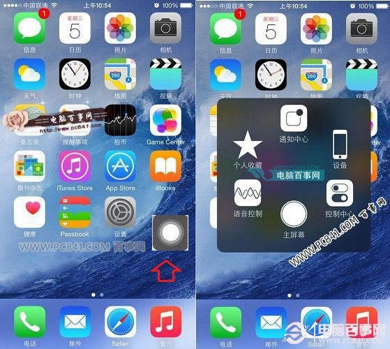 iPhoneSEС׵ô iPhoneSEHome÷