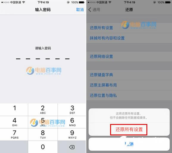 iPhone SEôָ iPhone SEָý̳
