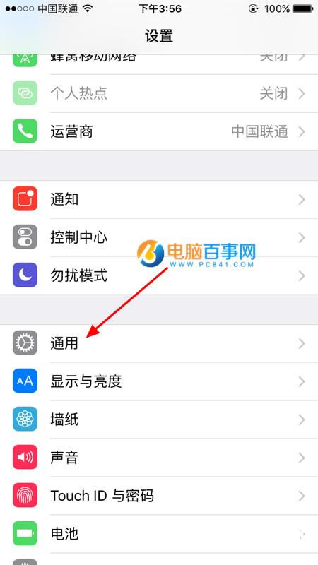 iPhone SEкô iPhone SEк