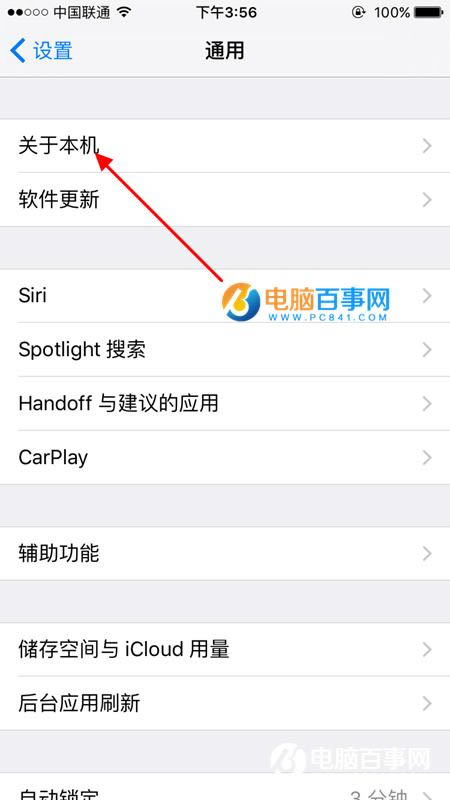 iPhone SEкô iPhone SEк