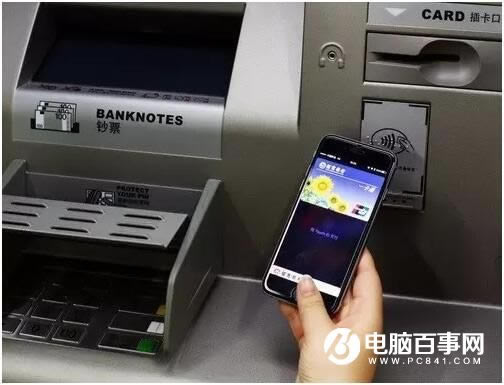 Apple payôATMȡ ATMApple Payȡ