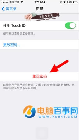 ios9.3¼ô ios9.3¼ô