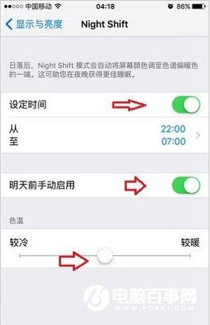 iPhoneرɣԽװkuaidialʵʾ