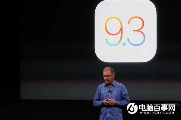 ios9.3ʽ֧Щ豸 ios9.3ʽصַȫ