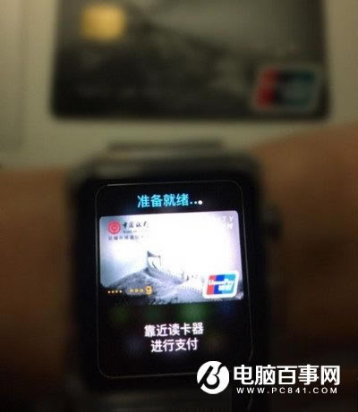 apple payһֱʾô apple payʾн