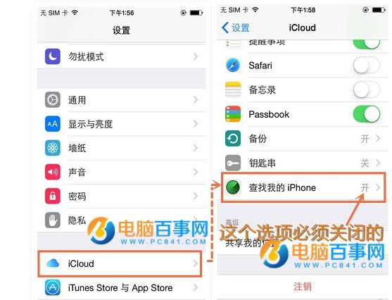 iOS9.0-9.1Խ⼰취