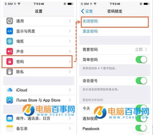 iOS9.0-9.1Խ⼰취