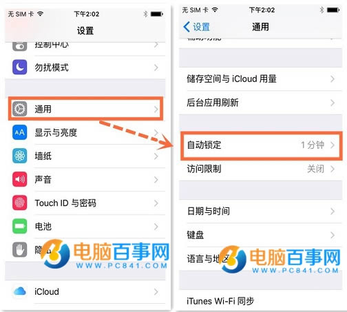 iOS9.0-9.1Խ⼰취