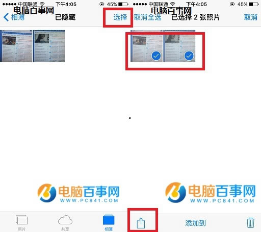 iOS9ôƬ  iOS9ƬָƬ̳