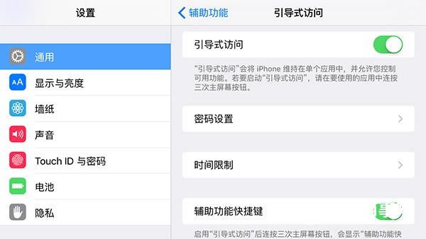 ƻ豸ôiPhoneipadֻϷʱ