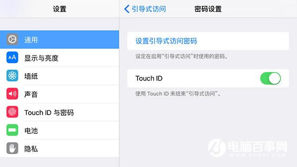 ƻ豸ôiPhoneipadֻϷʱ