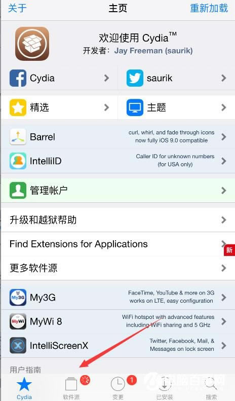 հiPhoneôأ