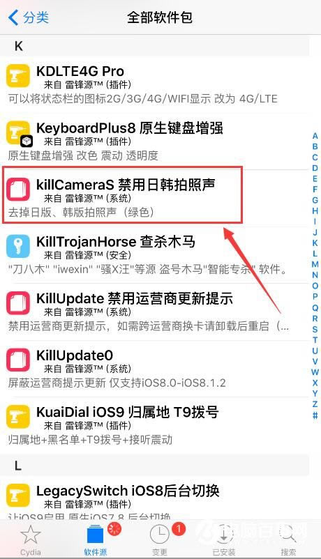 հiPhoneôأ