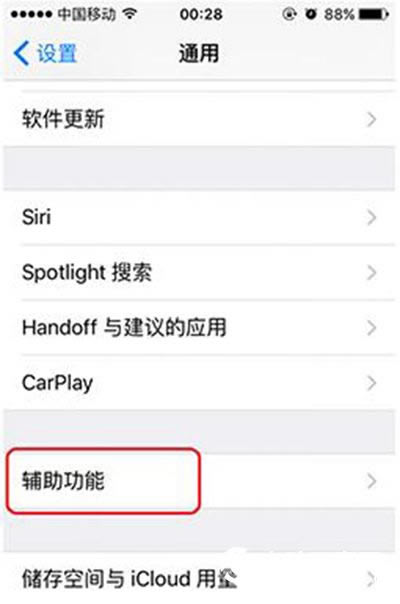 Apple payôATMȡApple payԶȡȡ