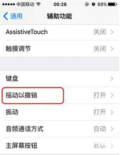 Apple payôATMȡApple payԶȡȡ
