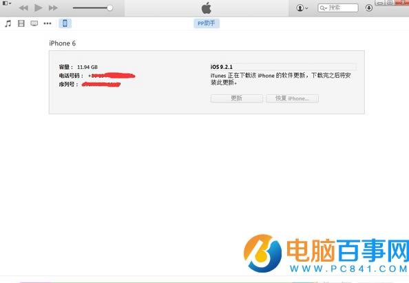 iOS9.2.1ôiTunesiOS9.2.1ͼĽ̳
