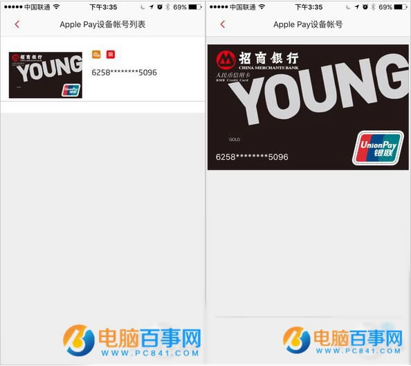 Apple PayпiPhoneô Apple Pay󿨺iPhone˽취