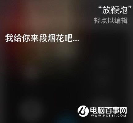 siri˵rapؼЩ ƻsiri˵Ѵʻ