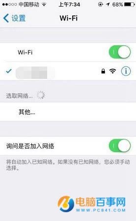 iPhoneԽôƵ  iPhoneԽȥƵ̳