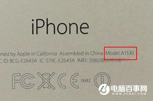 iPhoneĸдӦ汾ձ