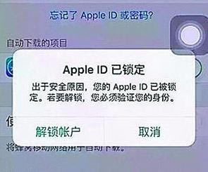 iPhone6sԶػô iPhone6sԶػ