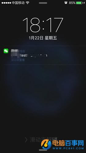 iOS9.1/9.2/9.2.1΢BUG  ݻظϢ̿ס