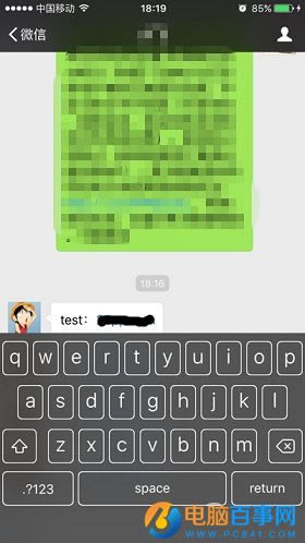 iOS9.1/9.2/9.2.1΢BUG  ݻظϢ̿ס