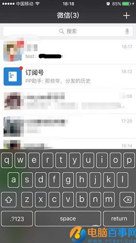 iOS9.1/9.2/9.2.1΢BUG  ݻظϢ̿ס