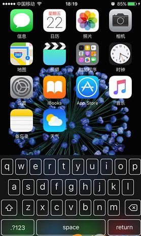 iOS9.1/9.2/9.2.1΢BUG  ݻظϢ̿ס