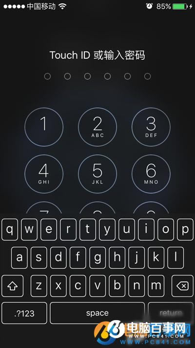 ΢ż̿סô  iOS9.1/9.2/9.2.1΢BUG취