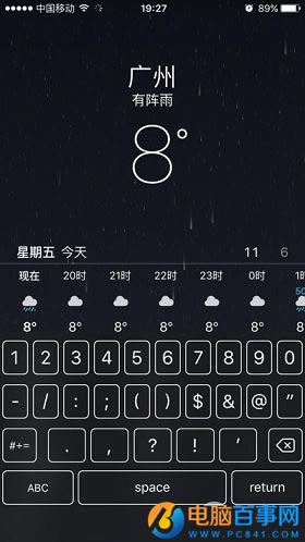 iOS9.1/9.2/9.2.1΢BUG  ݻظϢ̿ס