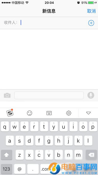 ΢ż̿סô  iOS9.1/9.2/9.2.1΢BUG취
