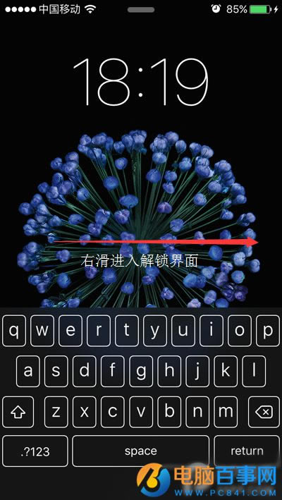 ΢ż̿סô  iOS9.1/9.2/9.2.1΢BUG취