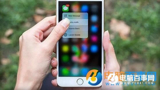 iOS9Խôװ°ԽQQ  iOS9Խ豸ϰװ°ԽQQ̳