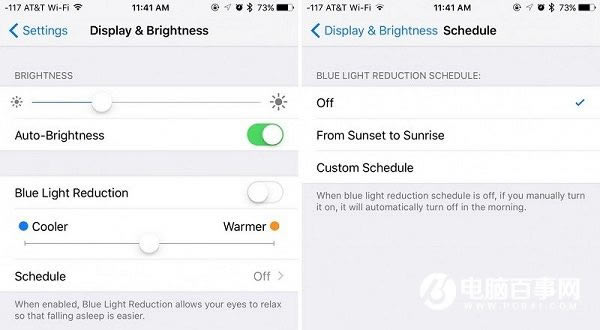 iOS 9.3ô iOS 9.3¹ܻ